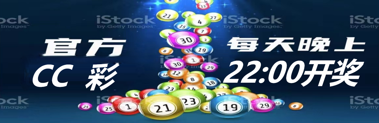 描述图片的文字